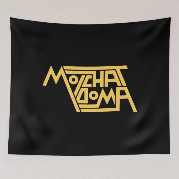 Item preview, Molchat Doma designed and sold by SiruVauhkonen.