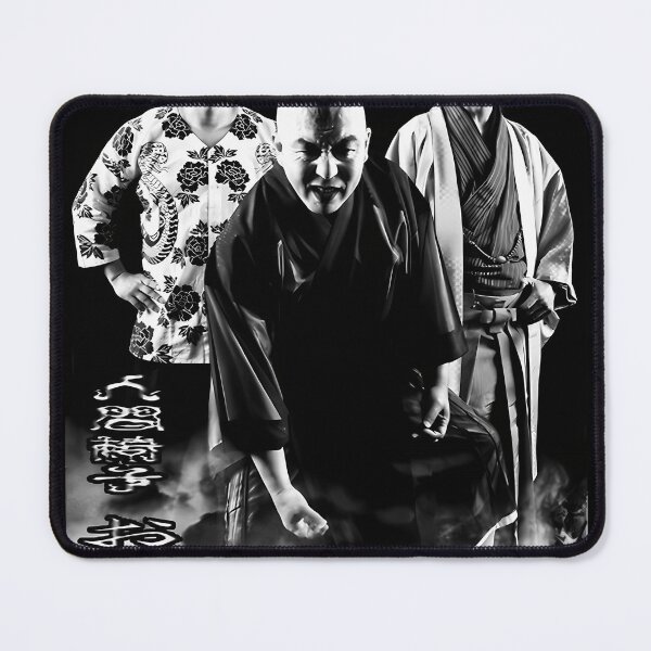 Item preview, Isu Band Japanese designed and sold by Georgchwandtner.