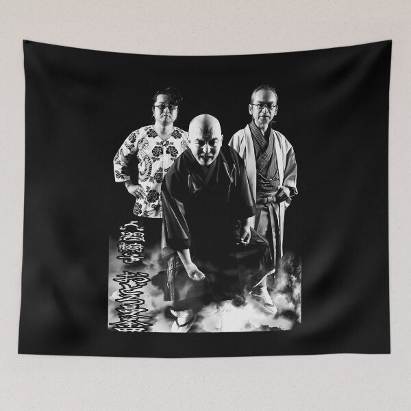 Item preview, Isu Band Japanese designed and sold by Georgchwandtner.
