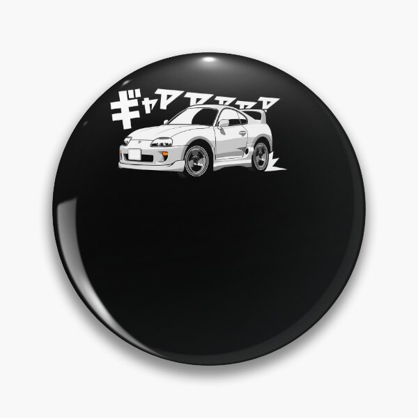 Item preview, Toy.ota Sup.ra R.Z Init.ial D   designed and sold by AlfredTurgeon.