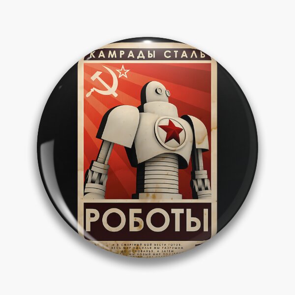 Item preview, Vintage Robot Soviet Union Ussr designed and sold by ValerieWilson8.