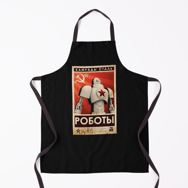 Item preview, Vintage Robot Soviet Union Ussr designed and sold by ValerieWilson8.