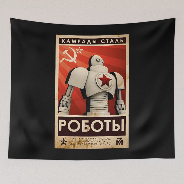 Item preview, Vintage Robot Soviet Union Ussr designed and sold by ValerieWilson8.