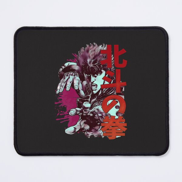 Item preview, Kenshiro-02 designed and sold by rhynesbna.