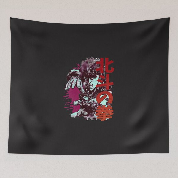 Item preview, Kenshiro-02 designed and sold by rhynesbna.