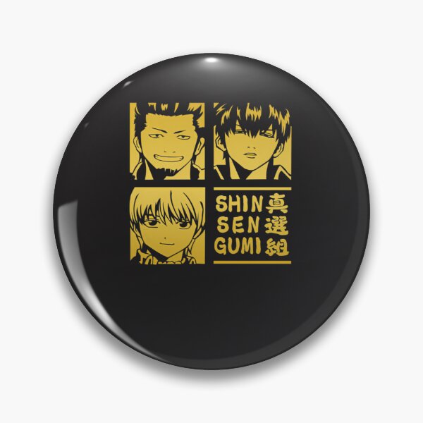 Item preview, Kondo-X-Sougo-X-Toshiro-L-Shinsengumi designed and sold by rhynesbna.
