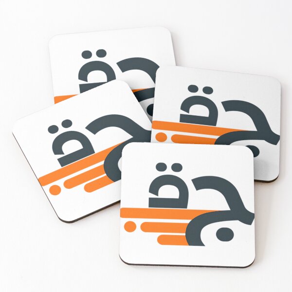 Item preview, Jawdah Company Logo designed and sold by JoonaJuuti.