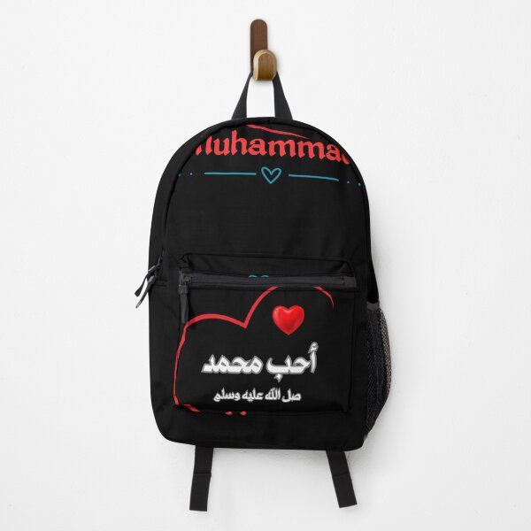 Item preview, i love muhammad designed and sold by 4Dart.
