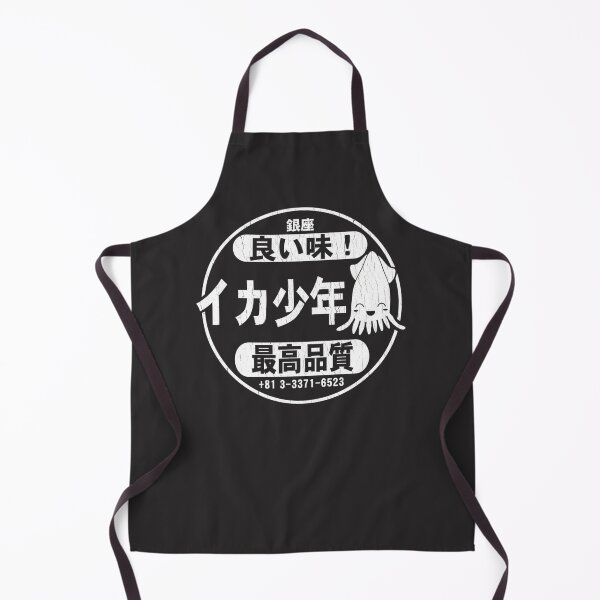 Item preview, Squid-Boy-Restaurant---Ginza-Tokyo-(Vintage-Look) designed and sold by nicoleche.