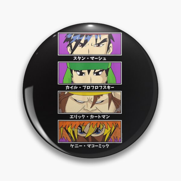 Item preview, South Park Four Block Anime Character Eyes designed and sold by KathleenCorum86.