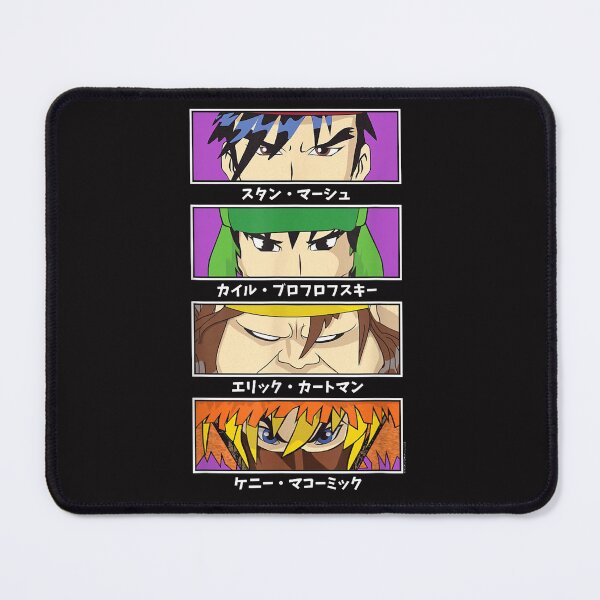 Item preview, South Park Four Block Anime Character Eyes designed and sold by KathleenCorum86.
