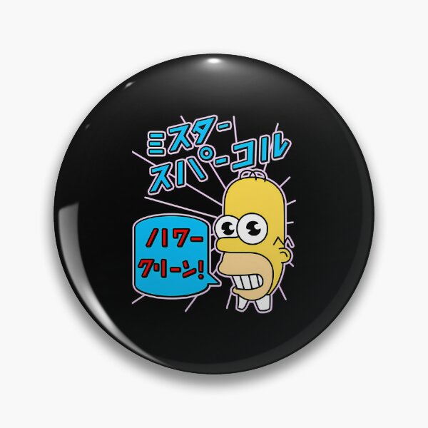 Item preview, Mr Sparkle designed and sold by MEHTANIX.