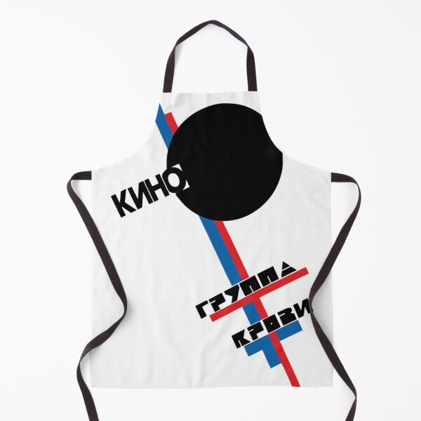 Item preview, Álbum Blood Type Kino Russian Band designed and sold by Hassanoob.