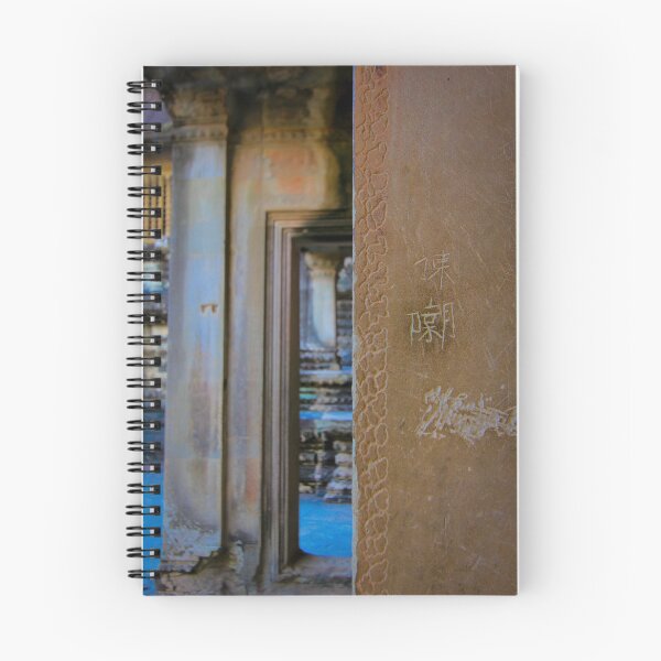 Item preview, Angkor Wat designed and sold by mortal perspective .