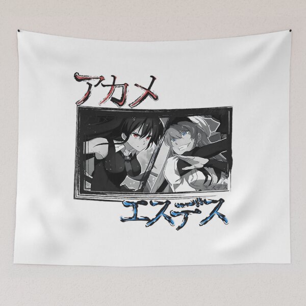 Item preview, Films Vintage Action Anime Funny Movie Manga designed and sold by ArtChicSpencer.