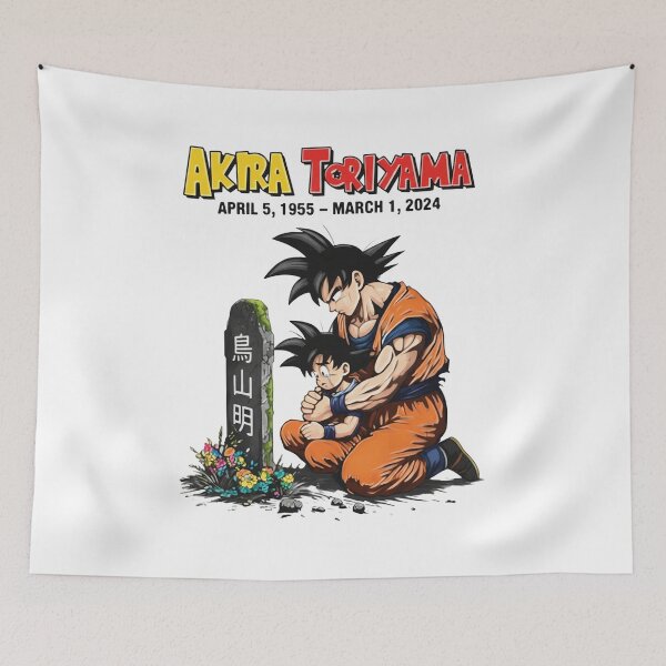 Item preview, Akira Toriyama - Toriyama 1955 To 2024 designed and sold by Adriana-PA.