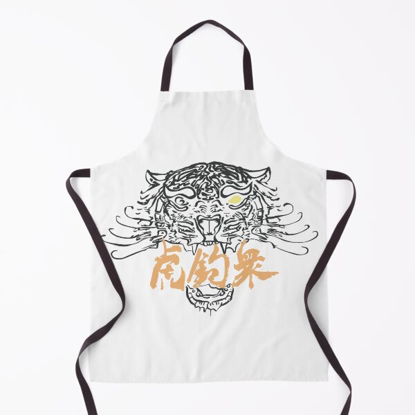 Item preview, Tiger Claws designed and sold by Deepwood.