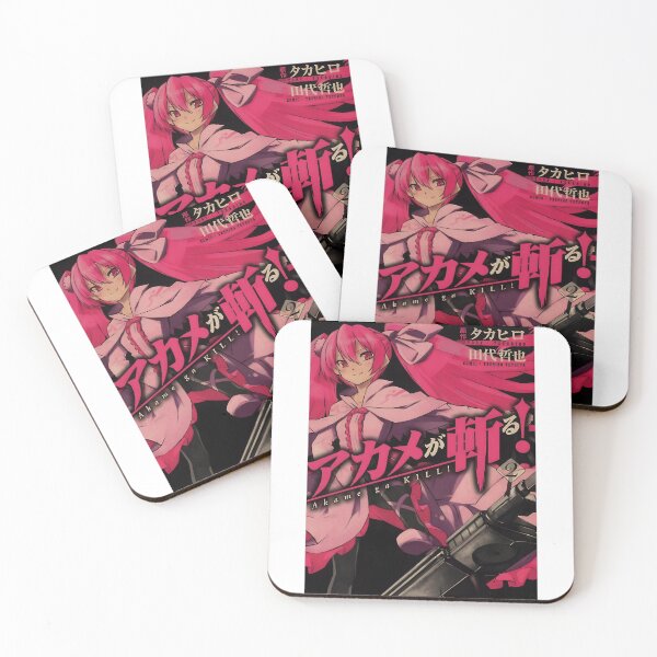 Item preview, Manga Action Films Anime Movie Vintage Funny designed and sold by ArtChicSpencer.