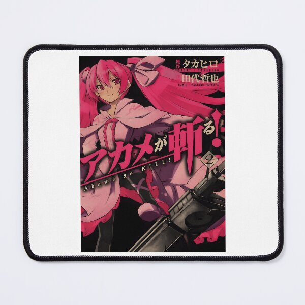 Item preview, Manga Action Films Anime Movie Vintage Funny designed and sold by ArtChicSpencer.