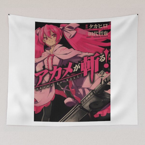 Item preview, Manga Action Films Anime Movie Vintage Funny designed and sold by ArtChicSpencer.