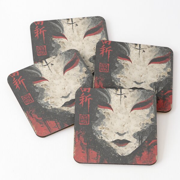 Item preview, The Ancient Spirits of Japan designed and sold by bapupa.
