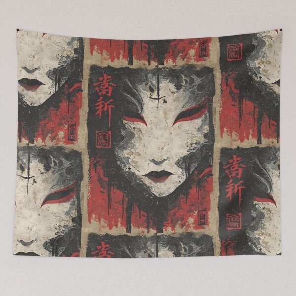 Item preview, The Ancient Spirits of Japan designed and sold by bapupa.