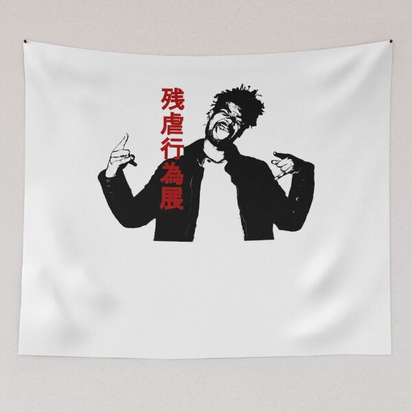 Item preview, Vintage Albums Music Tour Singer Rap Logo designed and sold by Wolvenne-Excus.