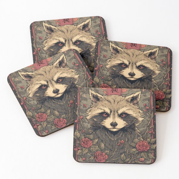 Item preview, The Legendary Japanese Tanuki designed and sold by bapupa.