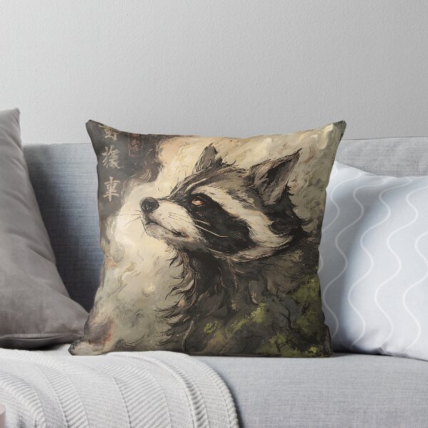 Item preview, The Legendary Tanuki designed and sold by bapupa.