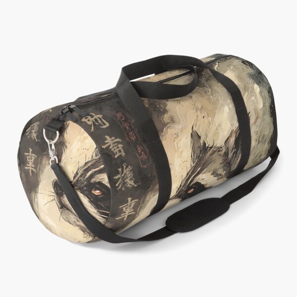 Item preview, The Legendary Tanuki designed and sold by bapupa.