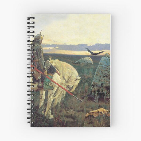 Item preview, Knight at the Crossroads, 1882  - Viktor Vasnetsov (1848 - 1926) designed and sold by Vintage Designs +.
