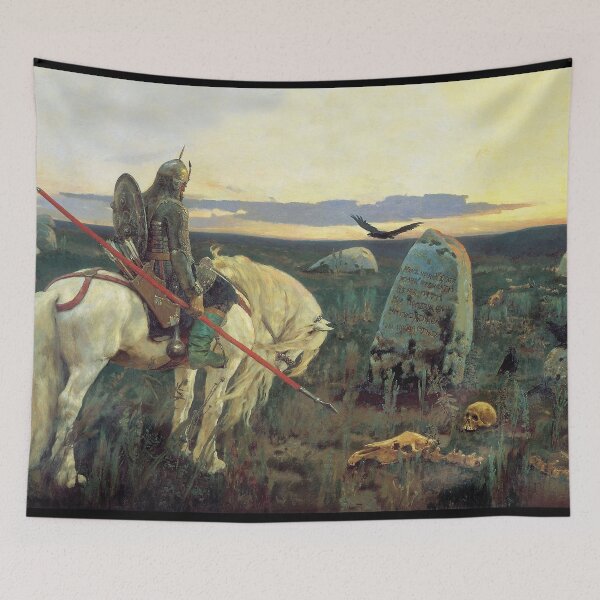 Item preview, Knight at the Crossroads, 1882  - Viktor Vasnetsov (1848 - 1926) designed and sold by Vintage Designs +.