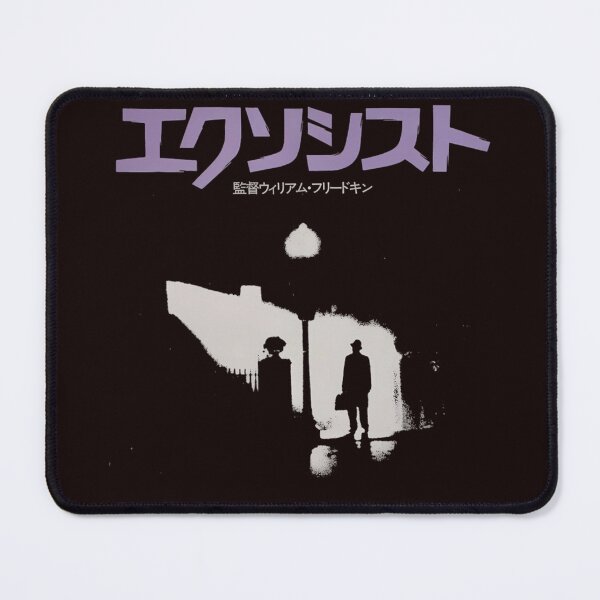 Item preview, The Japanese Exorcist designed and sold by FeliciaLang.