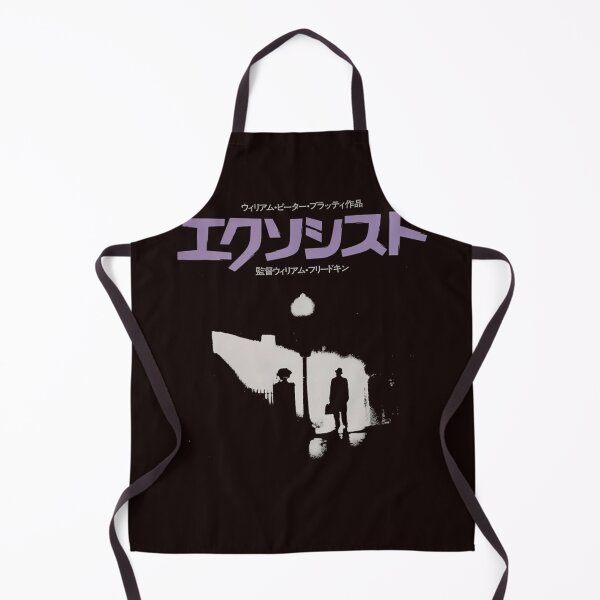 Item preview, The Japanese Exorcist designed and sold by FeliciaLang.