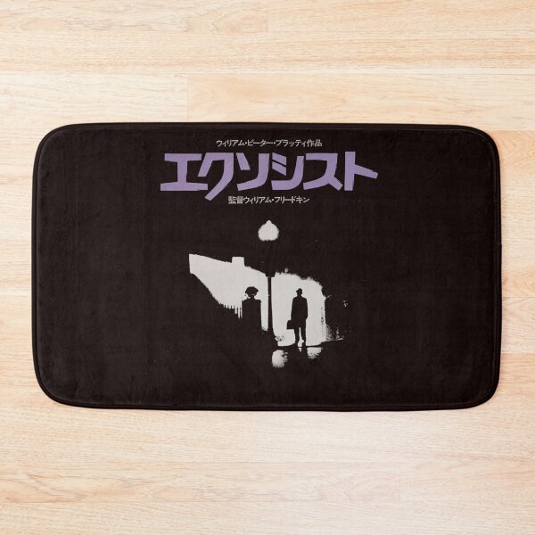 Item preview,  The Japanese Exorcist designed and sold by FeliciaLang.