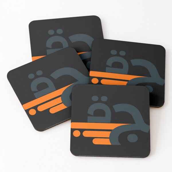Item preview, Jawdah Company Logo designed and sold by HenriettDupuis.