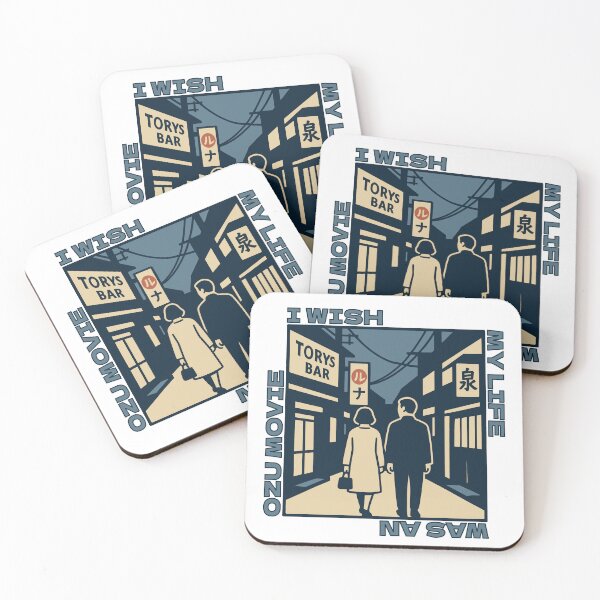 Item preview, I Wish My Life Was An Ozu Movie designed and sold by gogopachinko.