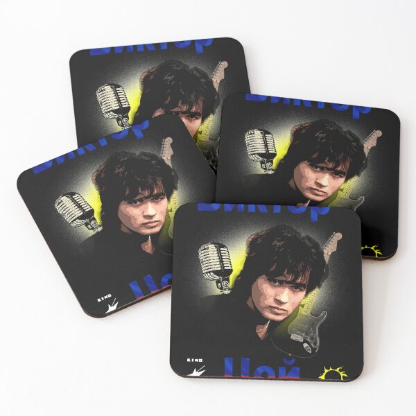 Item preview,  Kino Tsoi Rock designed and sold by Danielaiseo.