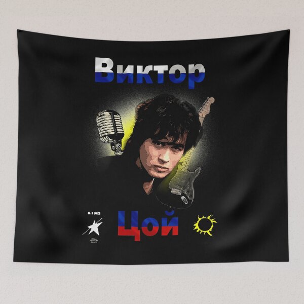 Item preview,  Kino Tsoi Rock designed and sold by Danielaiseo.