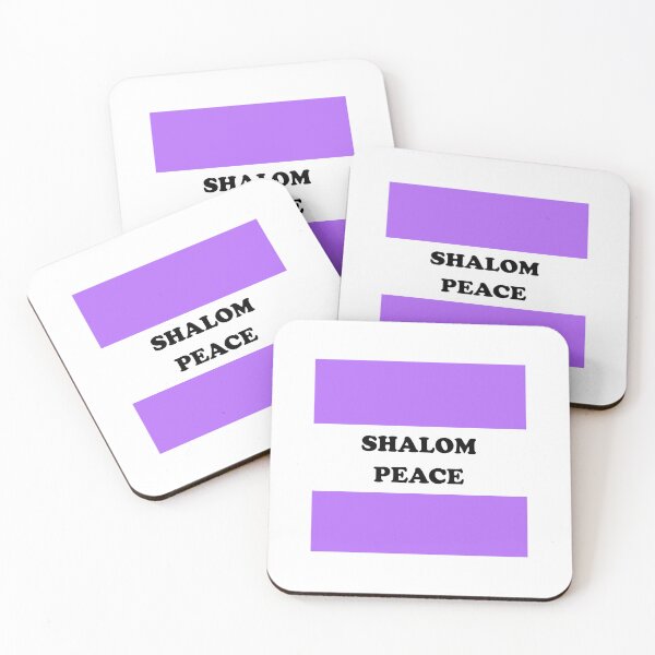 Item preview, Shalom Peace designed and sold by Inspirationmotivation.