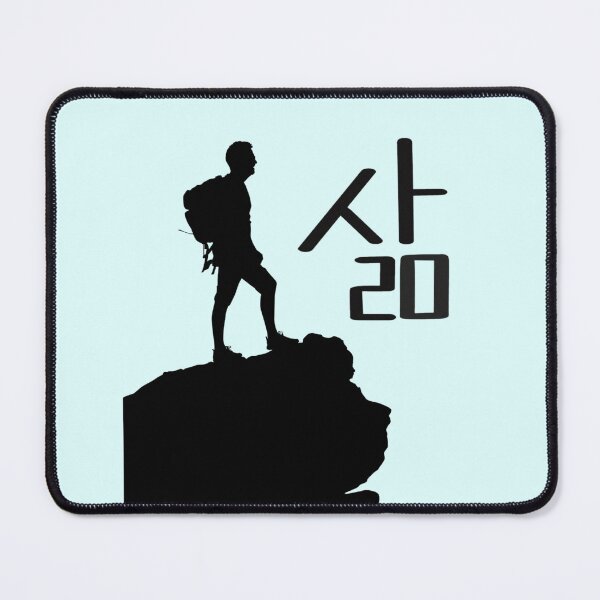 Item preview, Journey of Life designed and sold by emilykang.