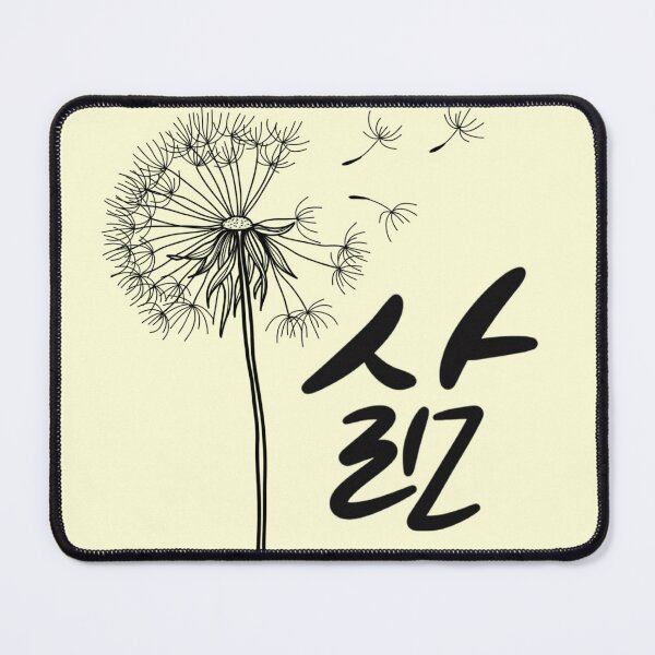 Item preview, Life’s Wishes designed and sold by emilykang.