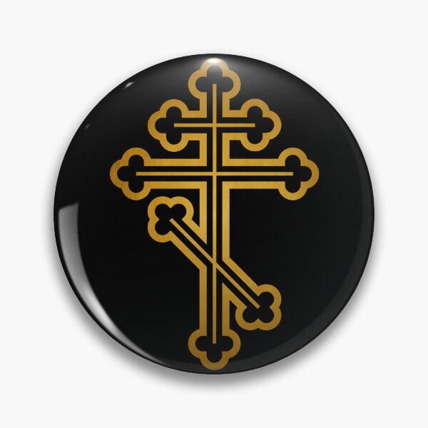 Item preview, Orthodox Cross designed and sold by Beltschazar.