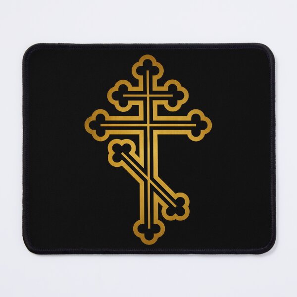 Item preview, Orthodox Cross designed and sold by Beltschazar.