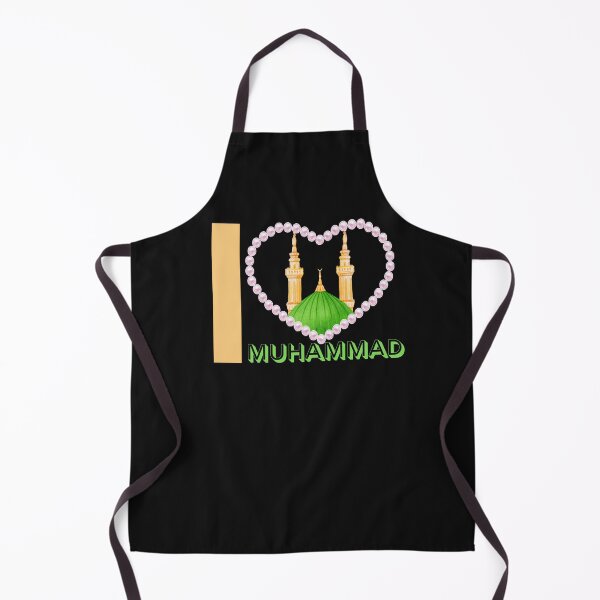 Item preview, "I Love Muhammad - Faith & Adoration T-Shirt Design" designed and sold by ShopTwentyFour.