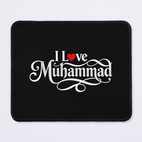 Item preview, Profound Love for Muhammad Calligraphy designed and sold by zzz888.
