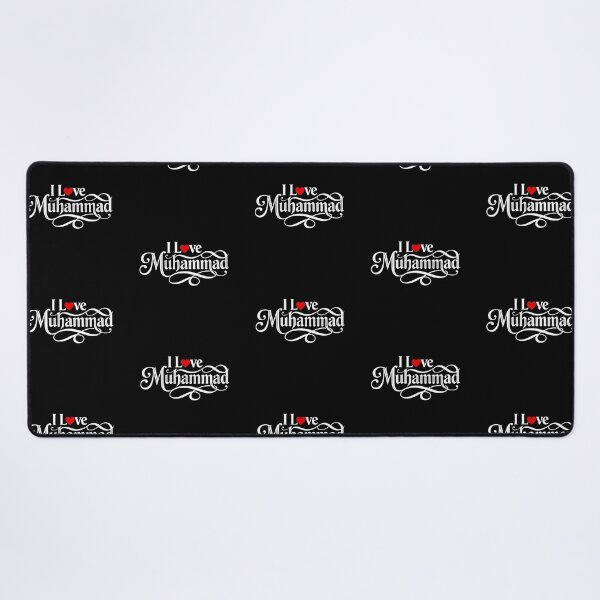 Item preview, Profound Love for Muhammad Calligraphy designed and sold by zzz888.