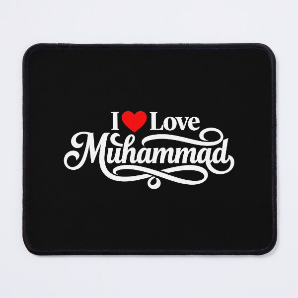 Item preview, Heartfelt Devotion to Prophet Muhammad Calligraphy designed and sold by zzz888.