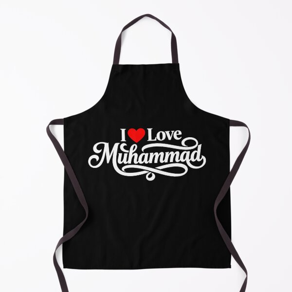 Item preview, Heartfelt Devotion to Prophet Muhammad Calligraphy designed and sold by zzz888.