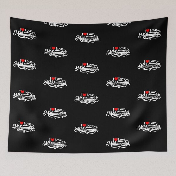 Item preview, Heartfelt Devotion to Prophet Muhammad Calligraphy designed and sold by zzz888.